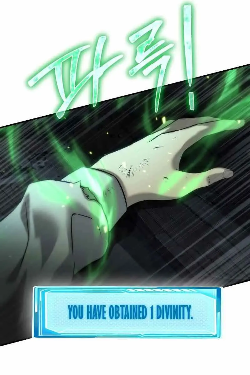 The Priest of Corruption Chapter 12 Page 164