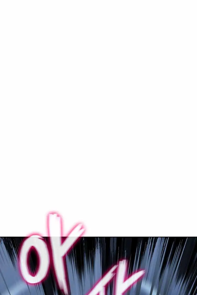 The Priest of Corruption Chapter 13 Page 3