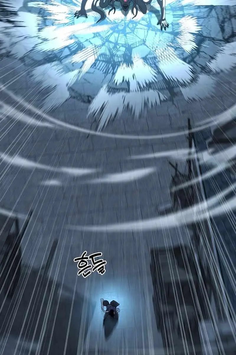 The Priest of Corruption Chapter 13 Page 9