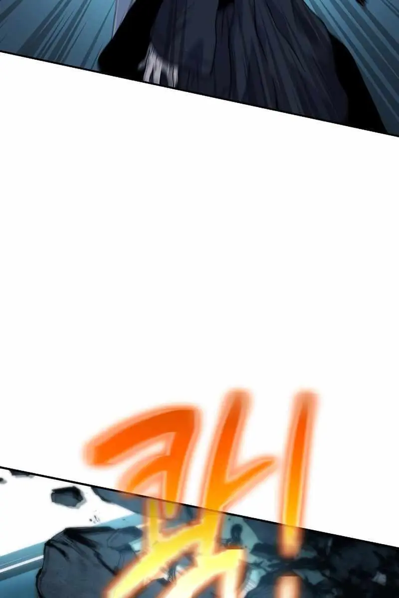 The Priest of Corruption Chapter 13 Page 17