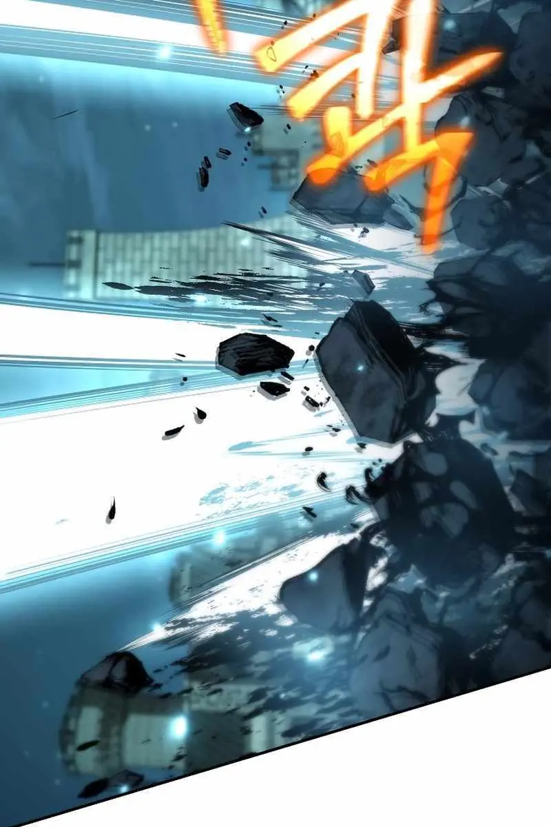 The Priest of Corruption Chapter 13 Page 19