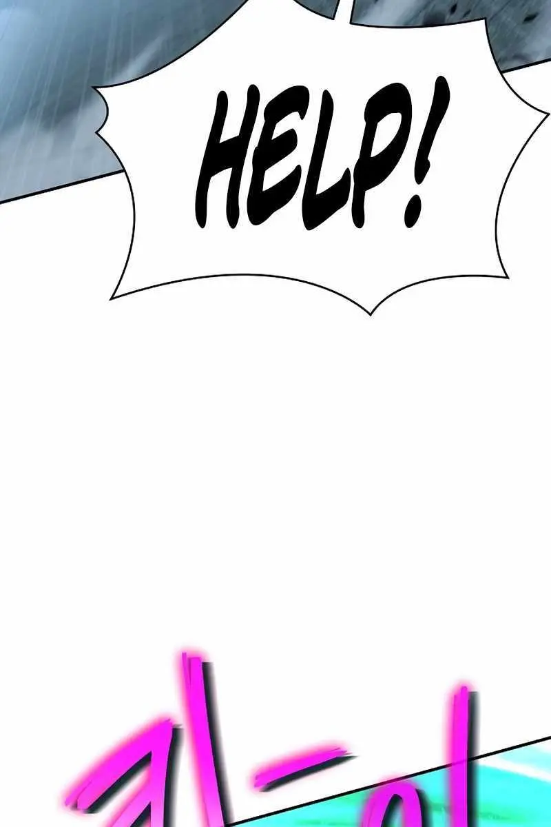 The Priest of Corruption Chapter 13 Page 22