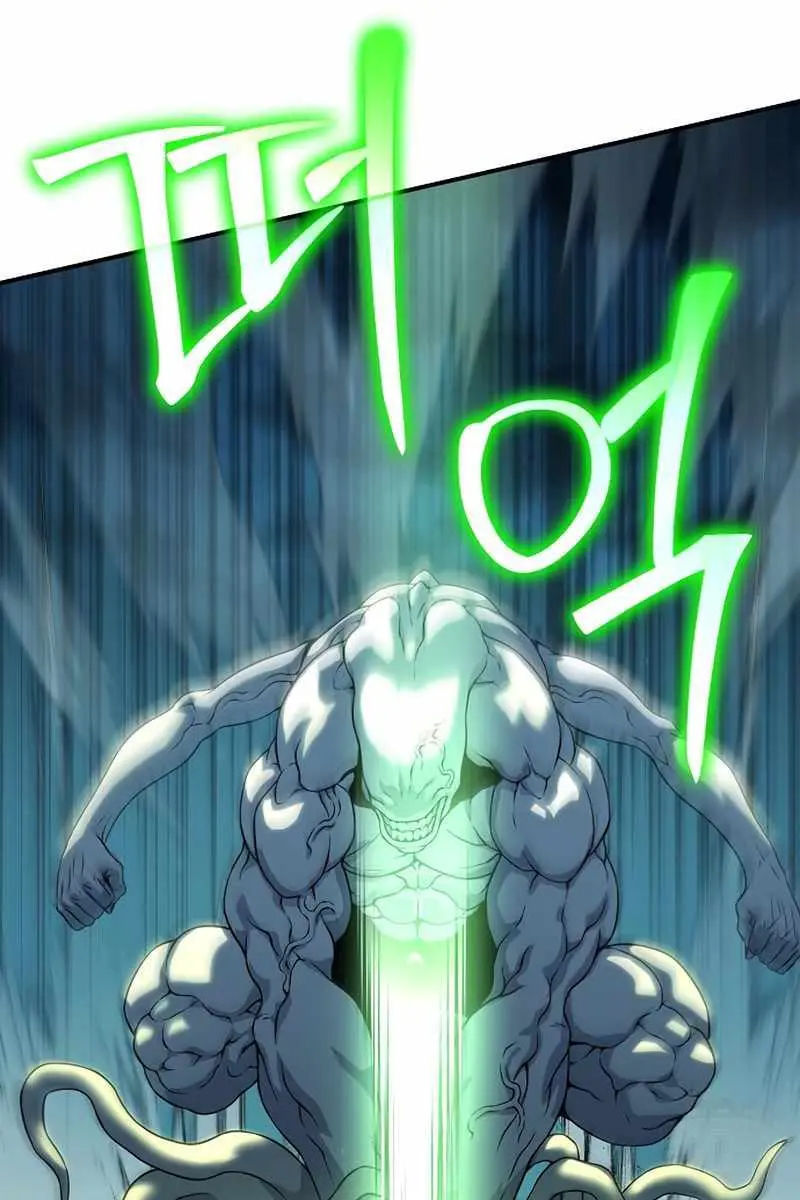 The Priest of Corruption Chapter 13 Page 29