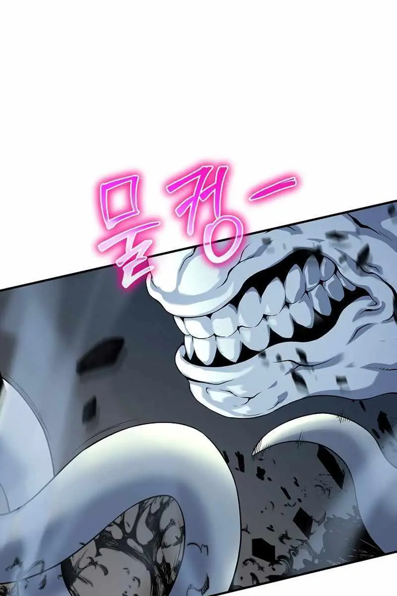 The Priest of Corruption Chapter 13 Page 36