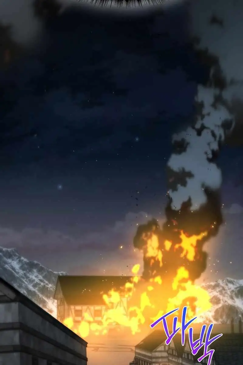 The Priest of Corruption Chapter 13 Page 45