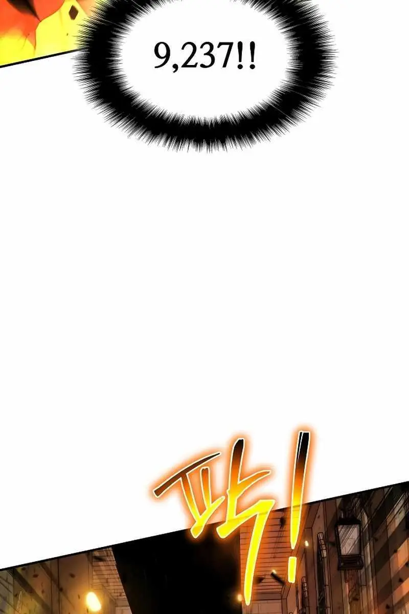 The Priest of Corruption Chapter 13 Page 57