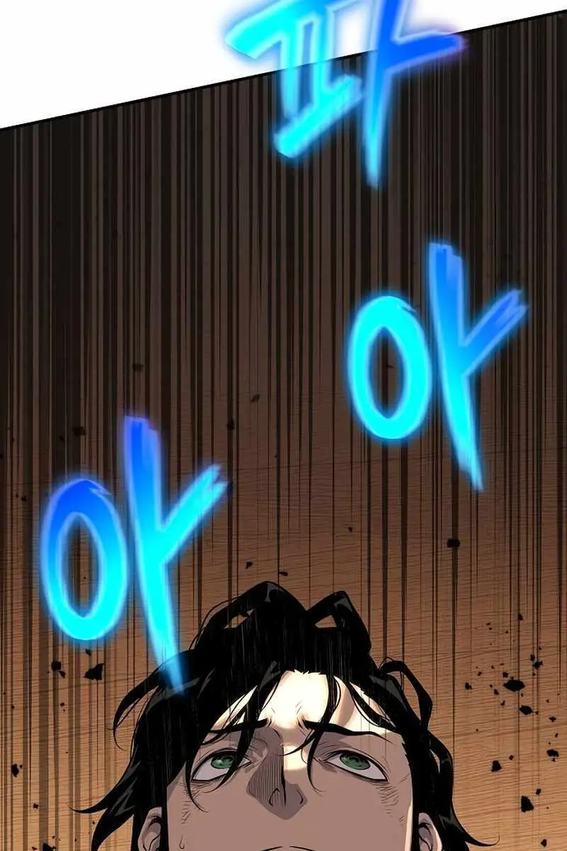 The Priest of Corruption Chapter 13 Page 61