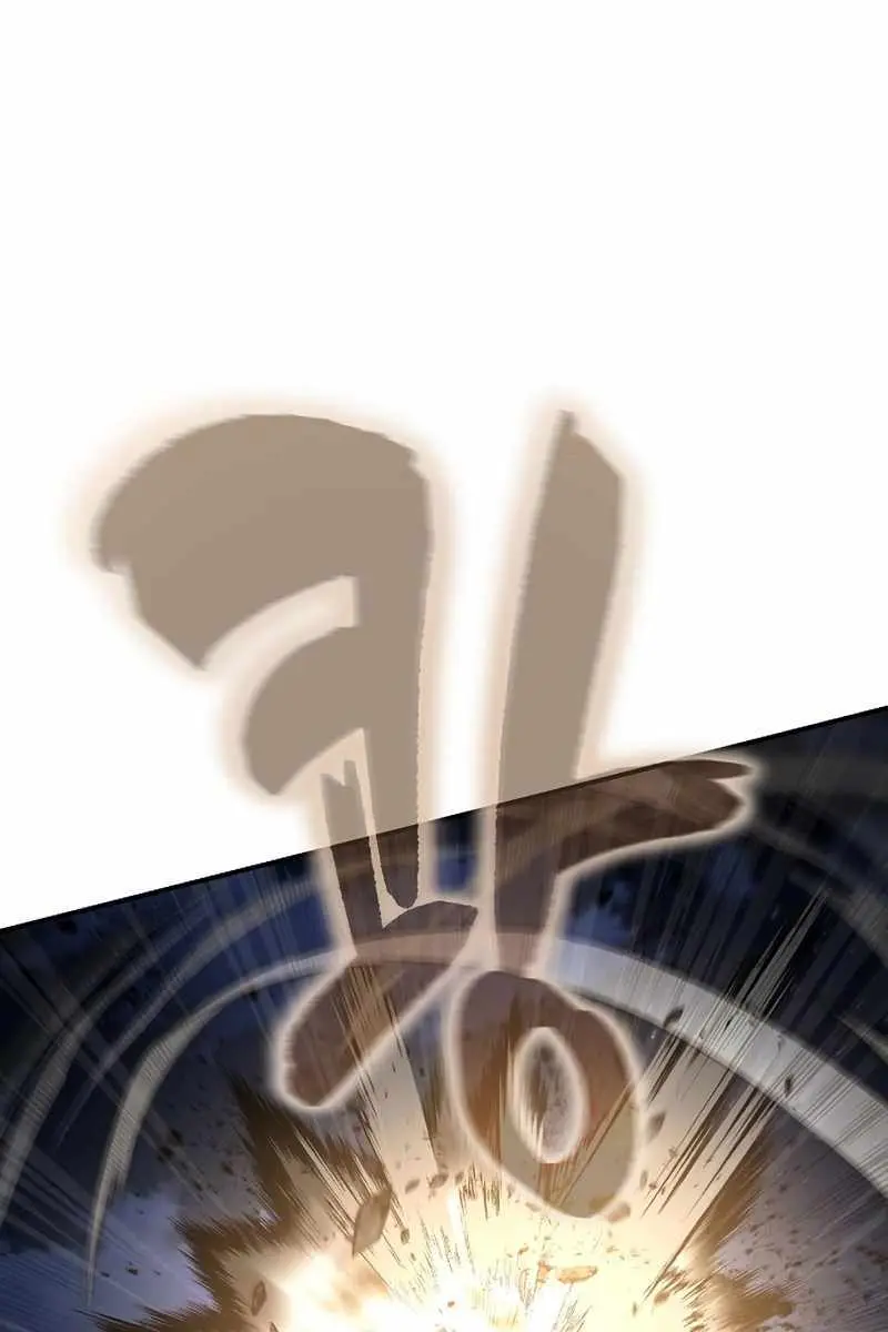 The Priest of Corruption Chapter 13 Page 63