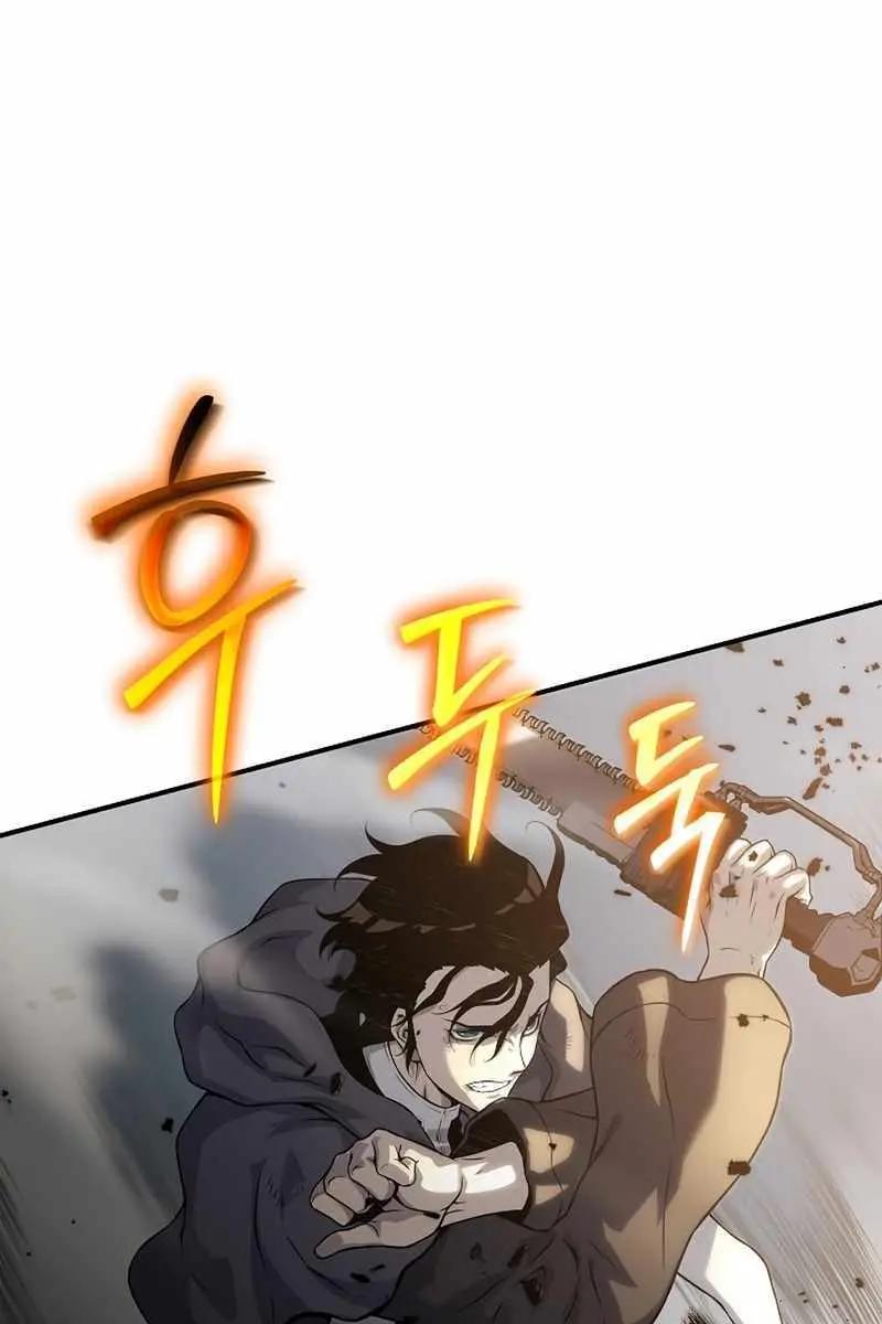 The Priest of Corruption Chapter 13 Page 65