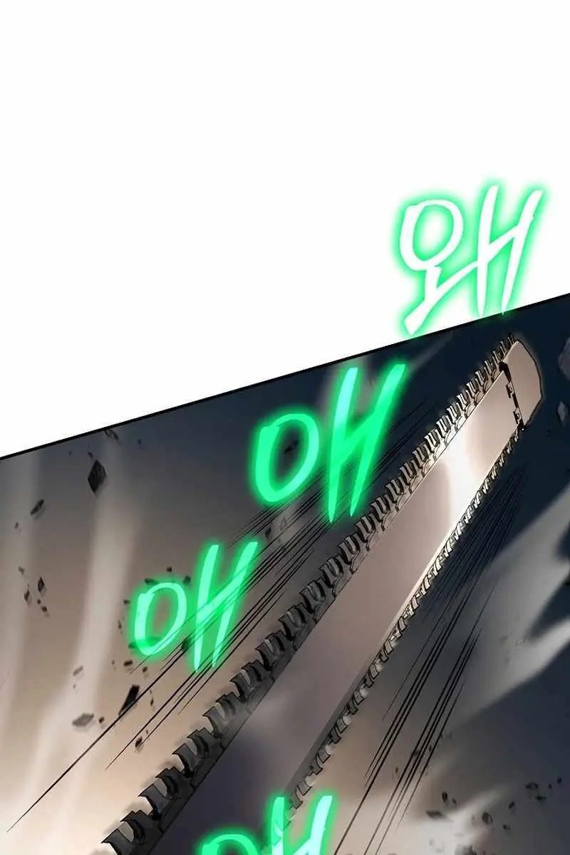 The Priest of Corruption Chapter 13 Page 67