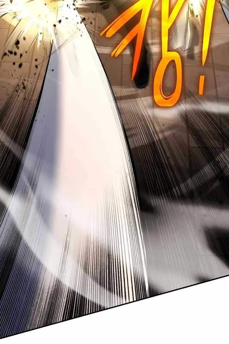 The Priest of Corruption Chapter 13 Page 74