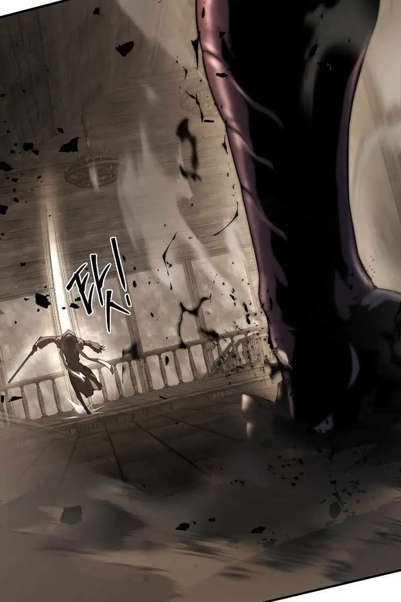 The Priest of Corruption Chapter 13 Page 82