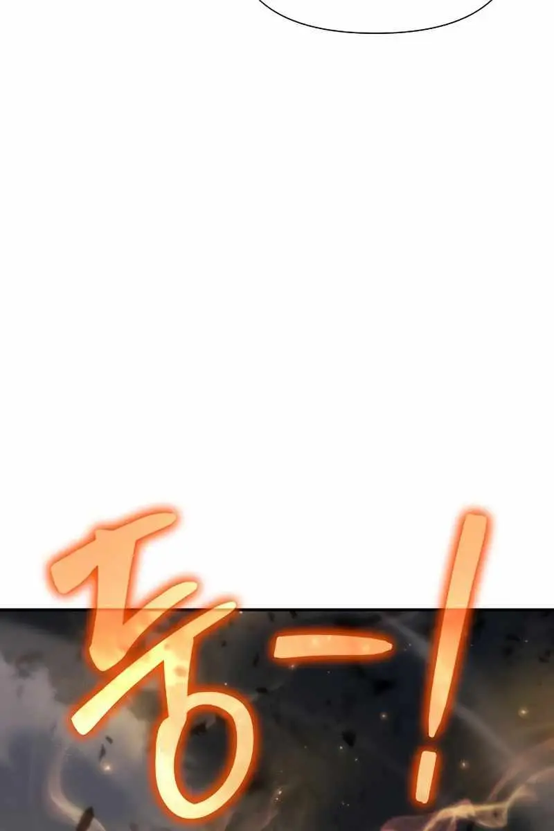 The Priest of Corruption Chapter 13 Page 88