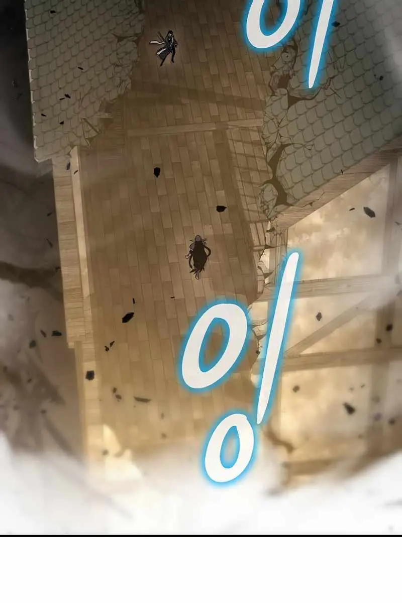 The Priest of Corruption Chapter 13 Page 93