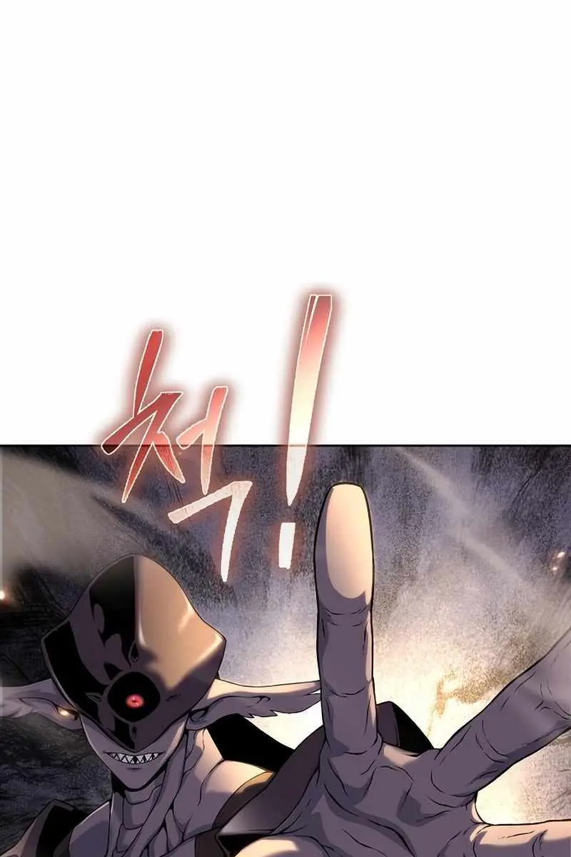 The Priest of Corruption Chapter 13 Page 94