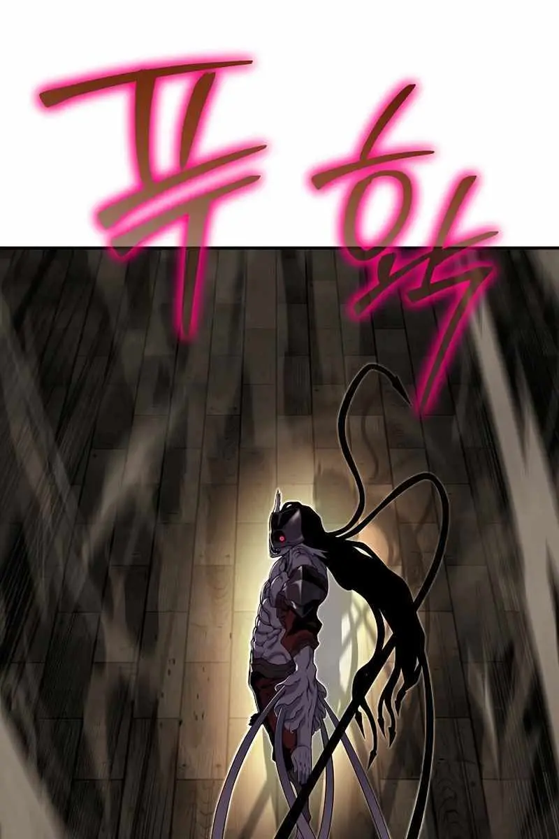 The Priest of Corruption Chapter 13 Page 97