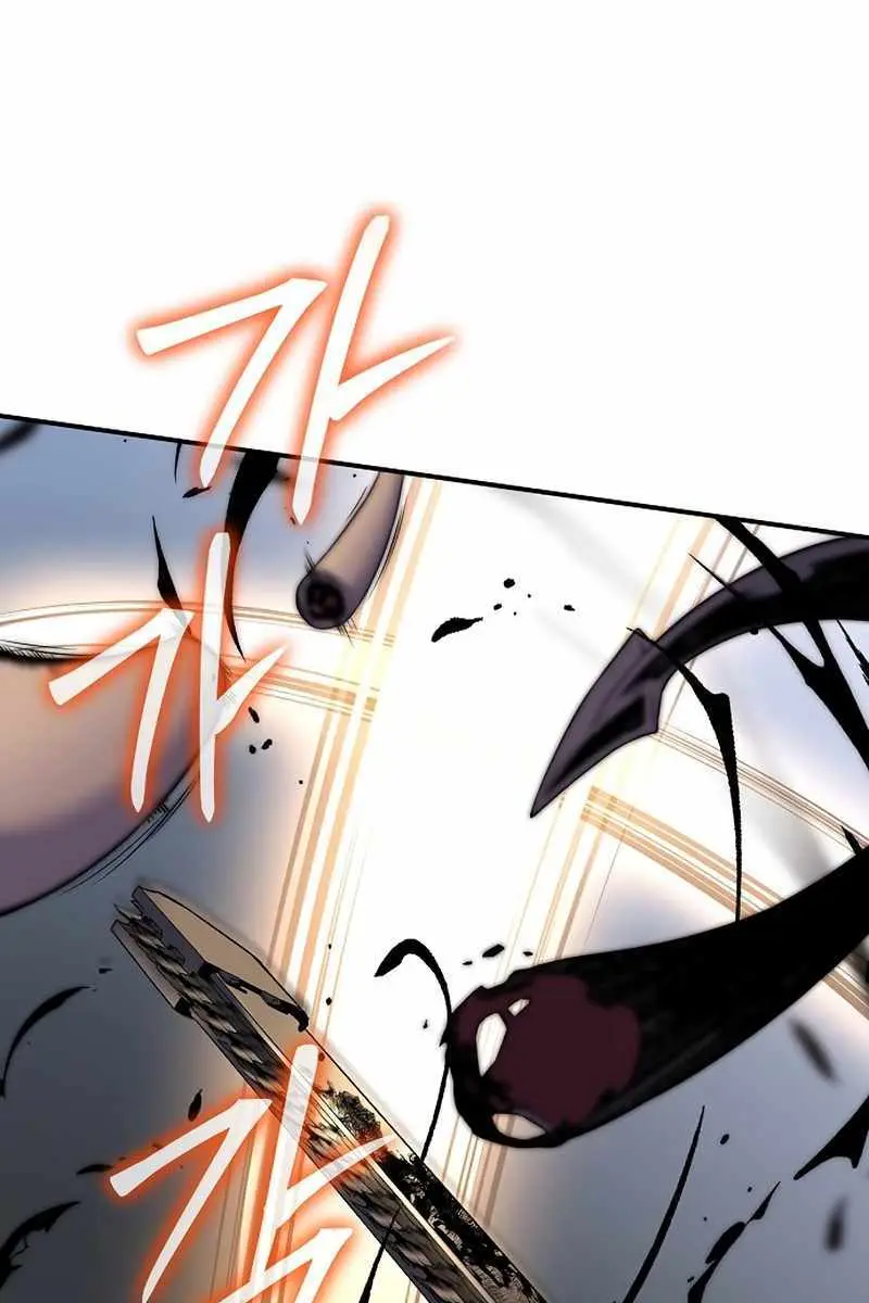 The Priest of Corruption Chapter 13 Page 102