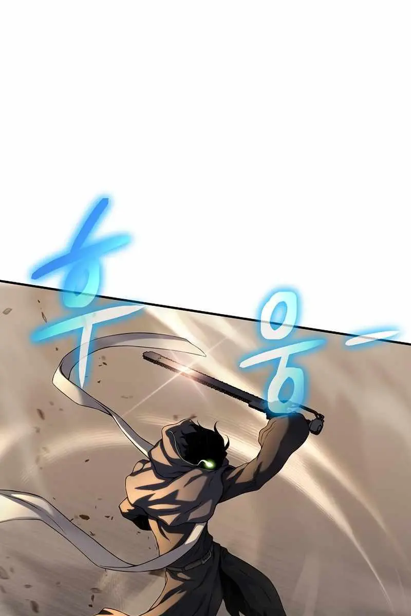 The Priest of Corruption Chapter 13 Page 105