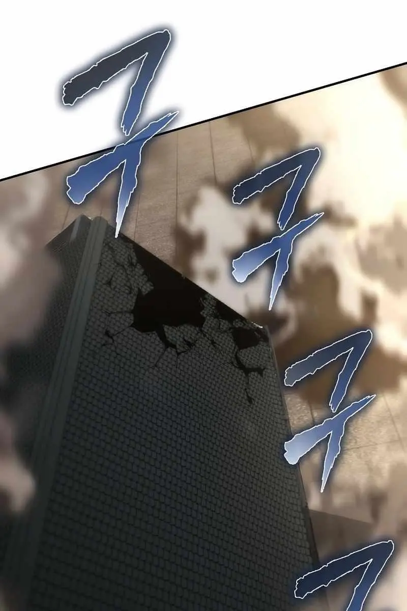 The Priest of Corruption Chapter 13 Page 121