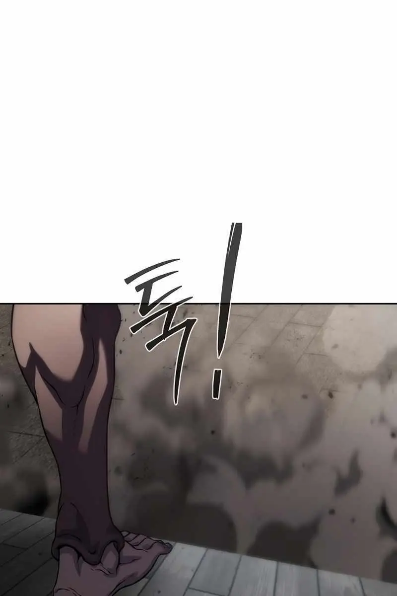 The Priest of Corruption Chapter 13 Page 137