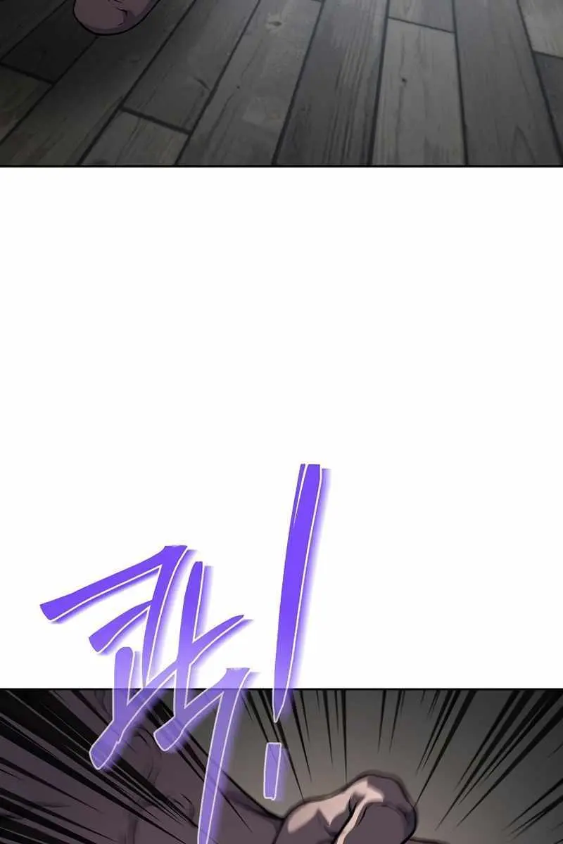 The Priest of Corruption Chapter 13 Page 138