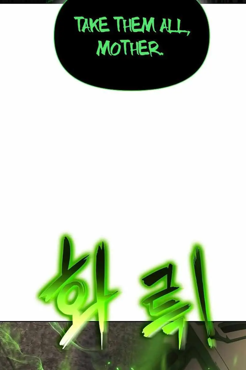 The Priest of Corruption Chapter 13 Page 144