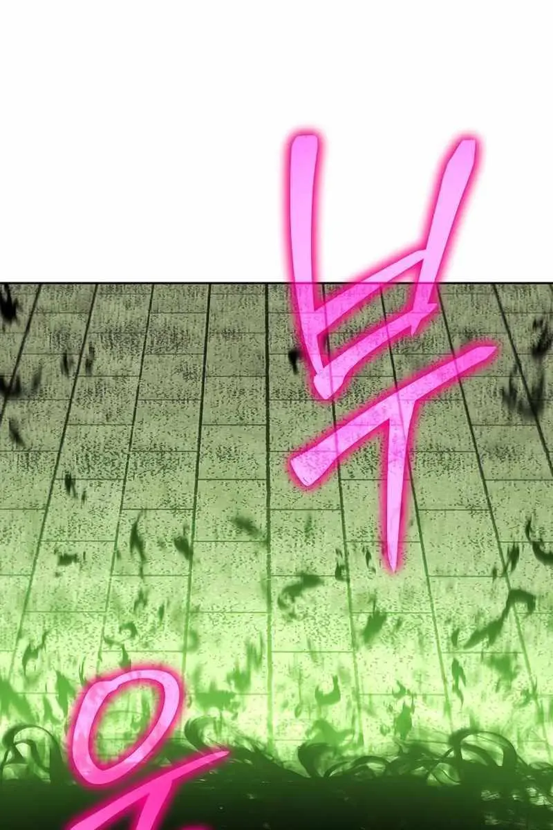 The Priest of Corruption Chapter 13 Page 165