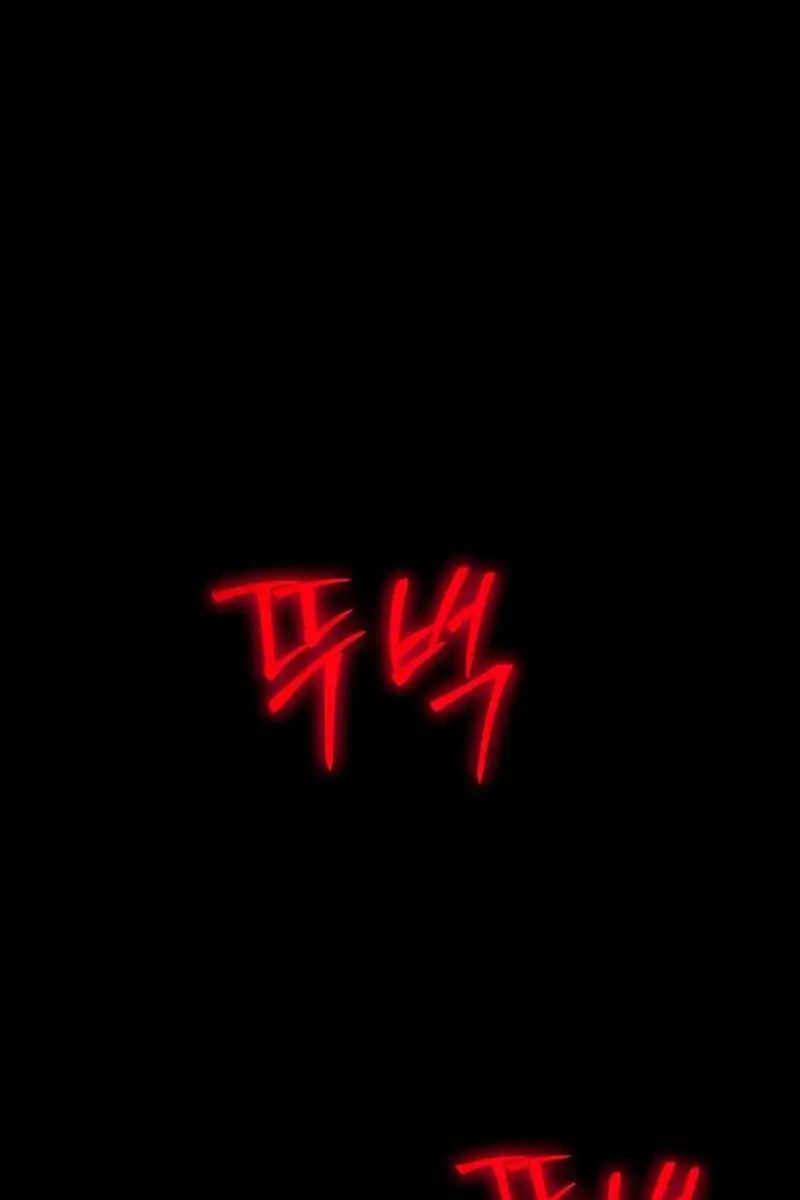 The Priest of Corruption Chapter 13 Page 169