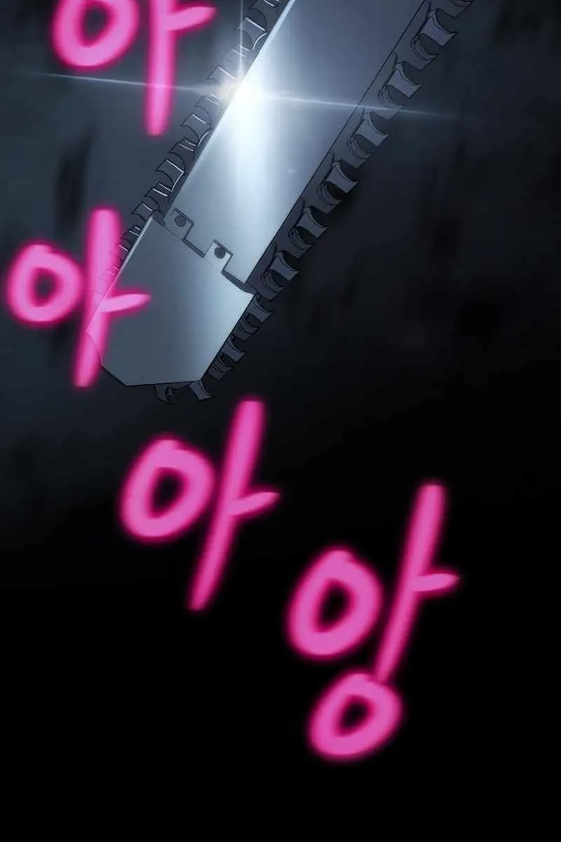 The Priest of Corruption Chapter 13 Page 174