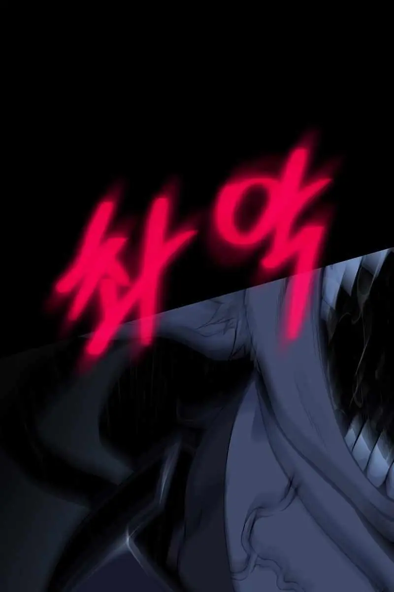 The Priest of Corruption Chapter 13 Page 181