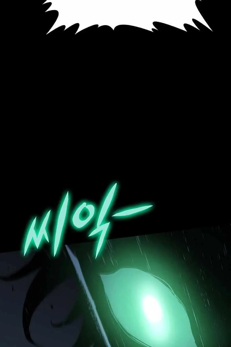 The Priest of Corruption Chapter 13 Page 183