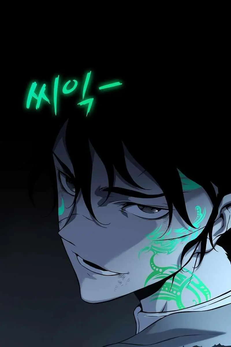 The Priest of Corruption Chapter 13 Page 196