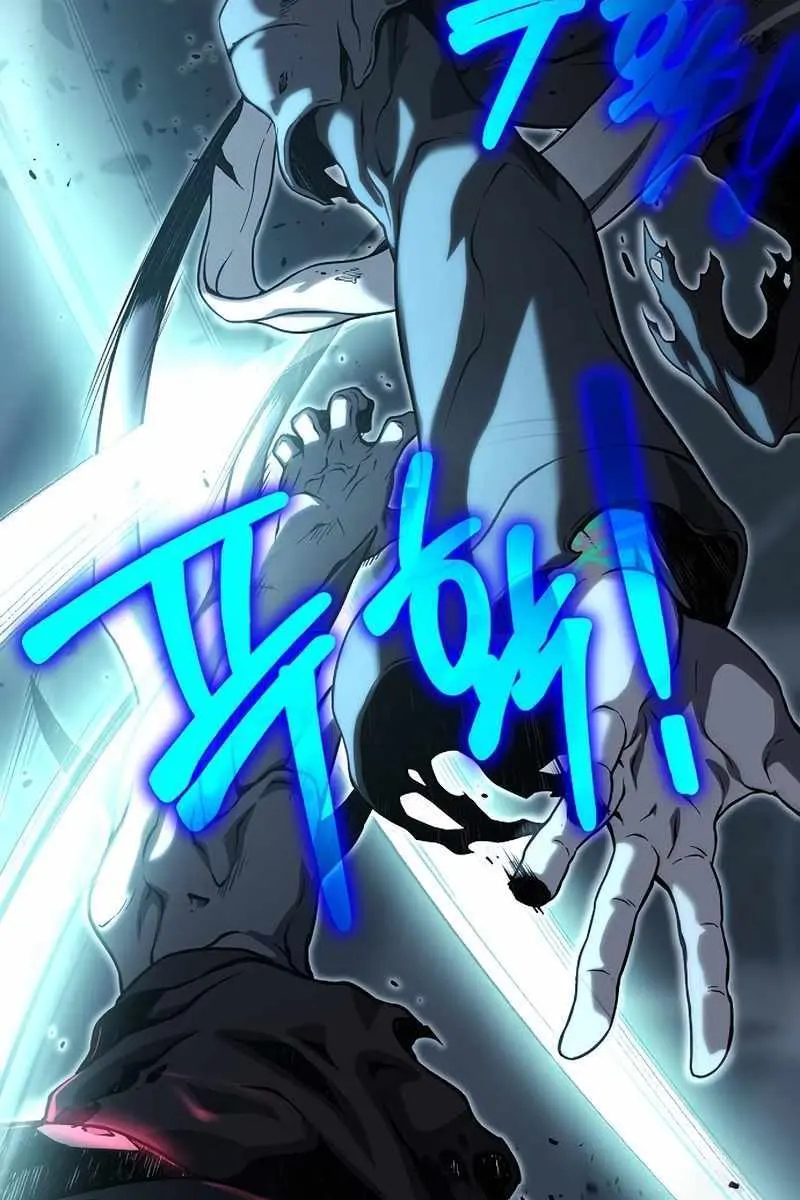 The Priest of Corruption Chapter 13 Page 202