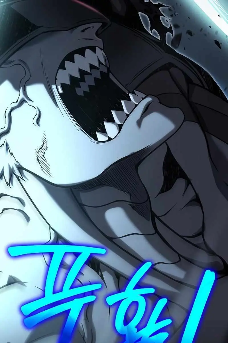 The Priest of Corruption Chapter 13 Page 203