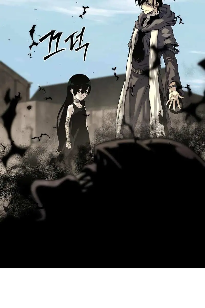 The Priest of Corruption Chapter 14 Page 25