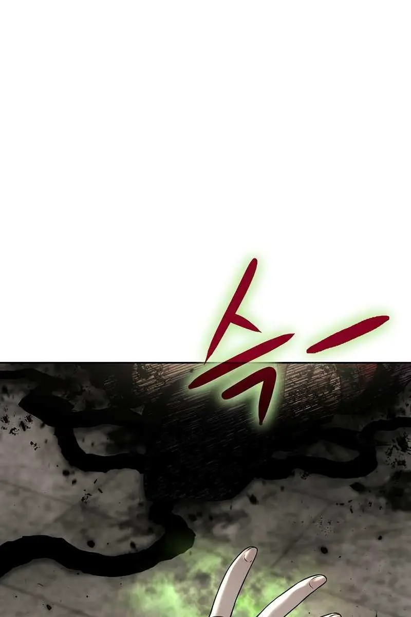 The Priest of Corruption Chapter 14 Page 26