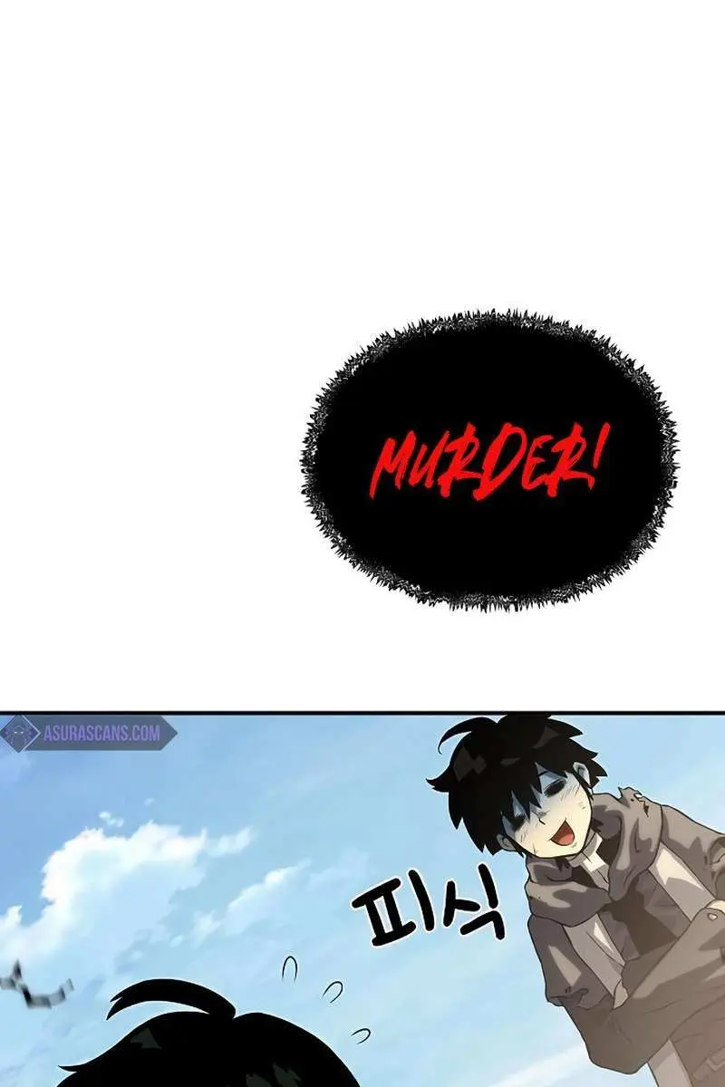 The Priest of Corruption Chapter 14 Page 30