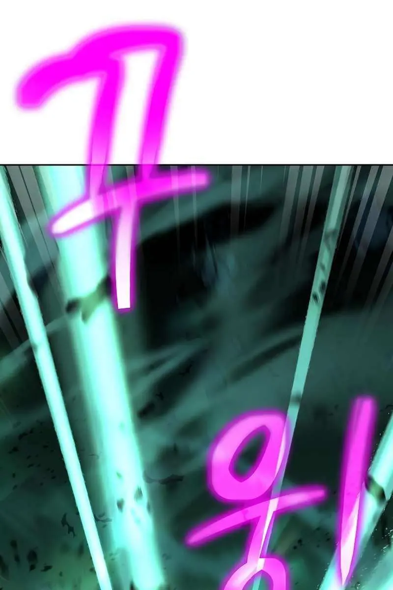 The Priest of Corruption Chapter 14 Page 46