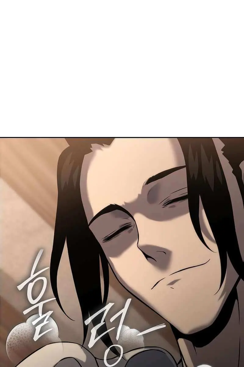 The Priest of Corruption Chapter 14 Page 101