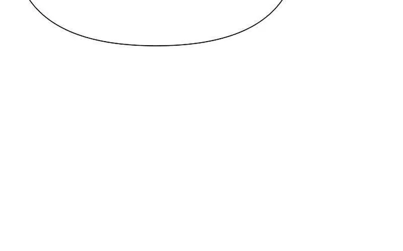 The Priest of Corruption Chapter 14 Page 114