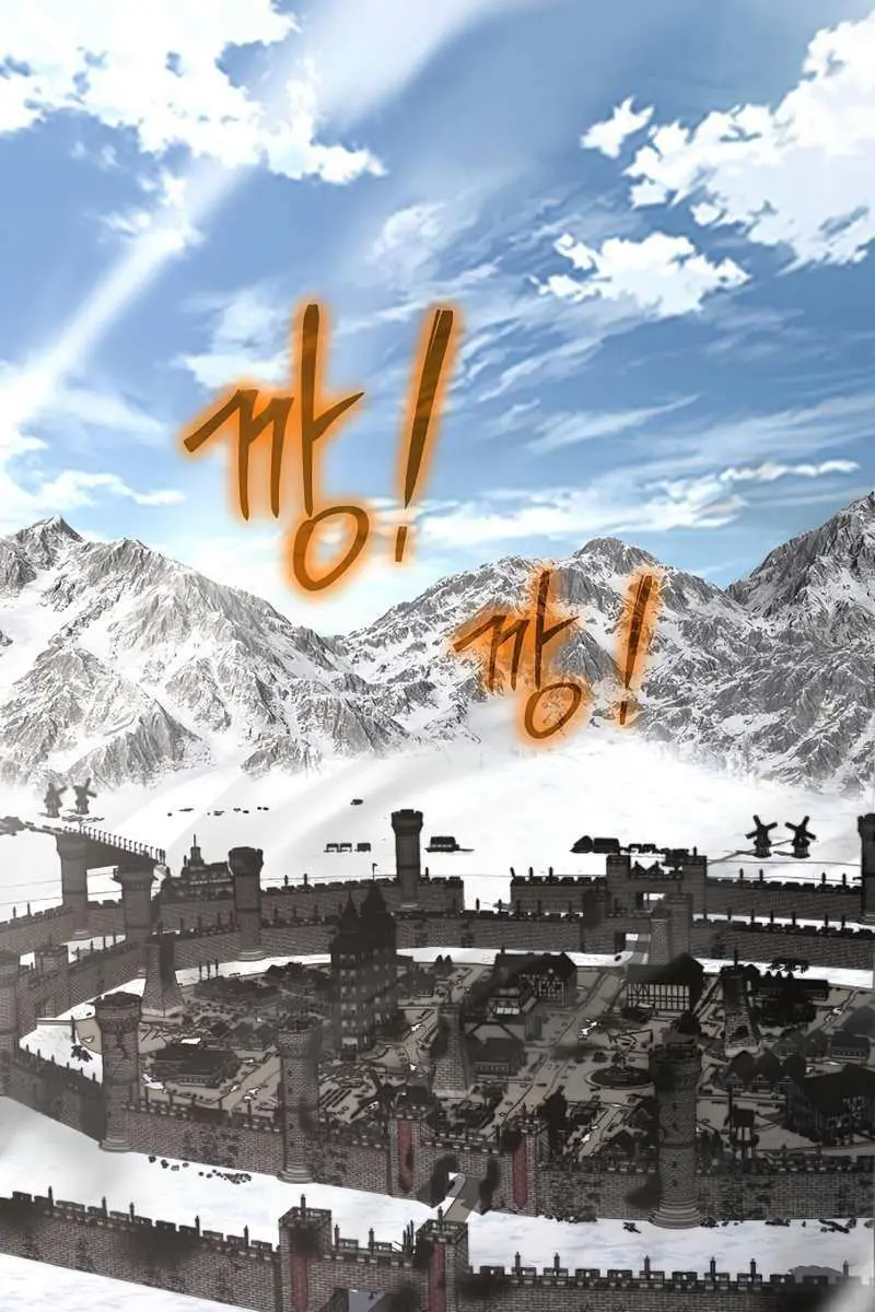 The Priest of Corruption Chapter 14 Page 122