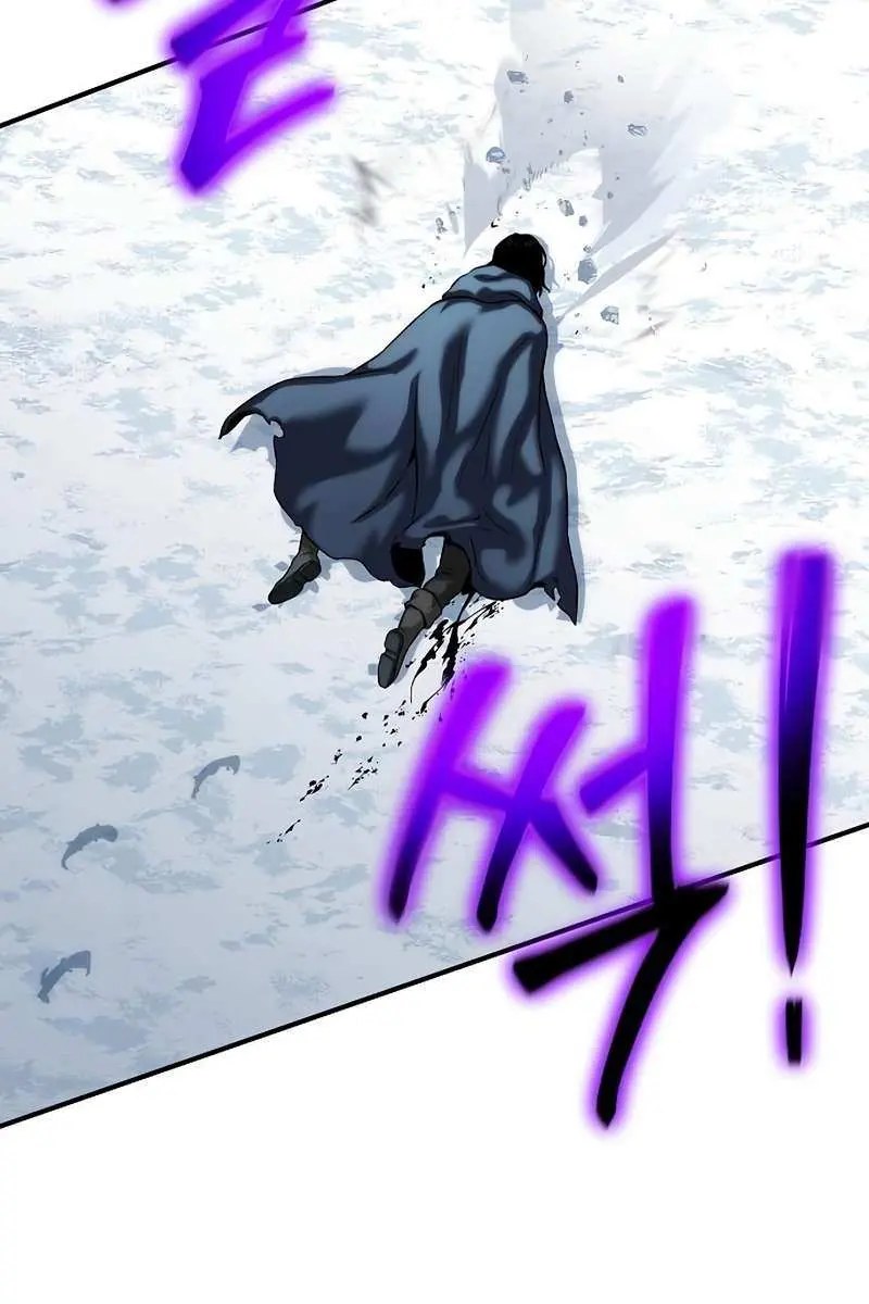 The Priest of Corruption Chapter 14 Page 131