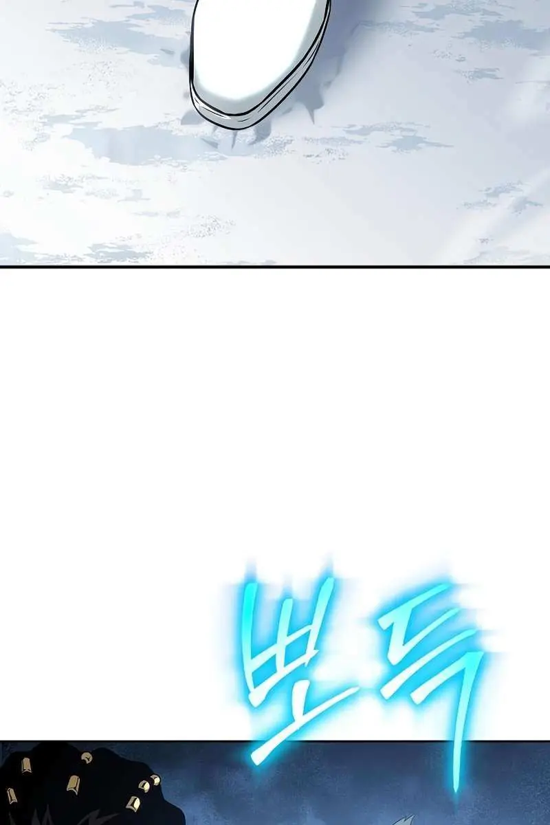 The Priest of Corruption Chapter 14 Page 133