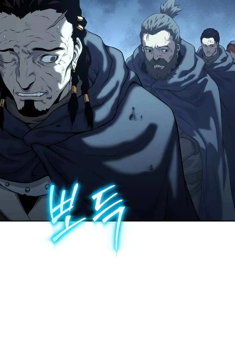 The Priest of Corruption Chapter 14 Page 134