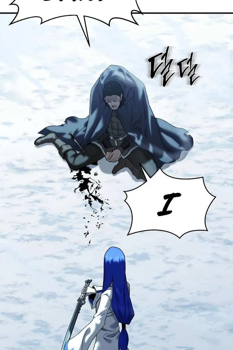 The Priest of Corruption Chapter 14 Page 143