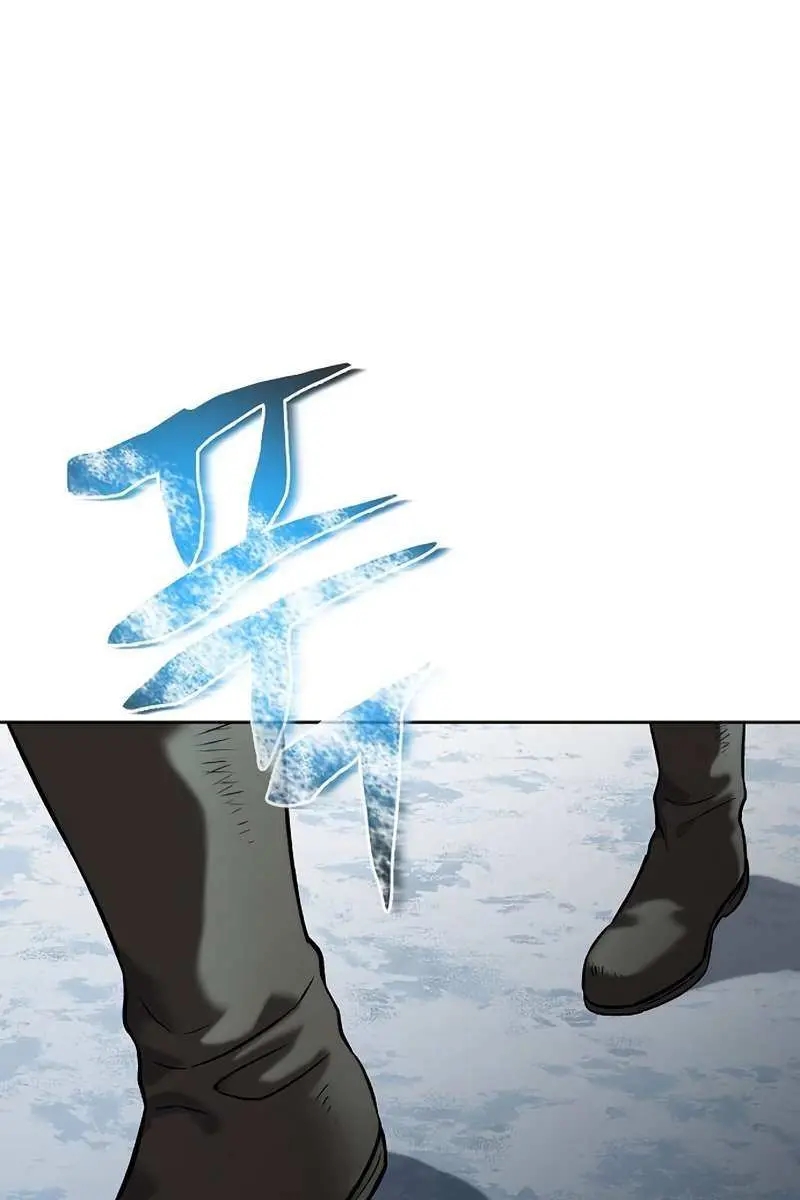 The Priest of Corruption Chapter 14 Page 159