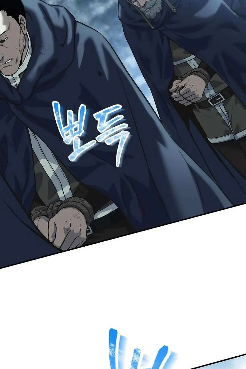 The Priest of Corruption Chapter 14 Page 161