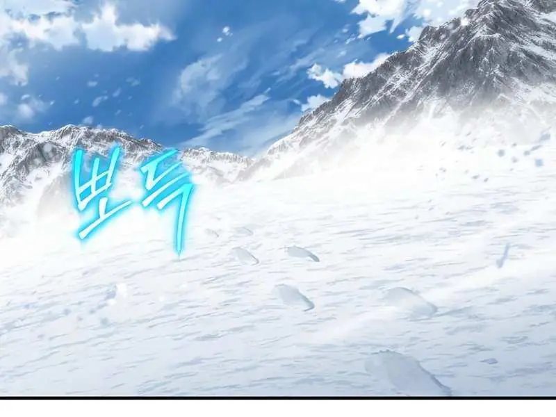 The Priest of Corruption Chapter 14 Page 164