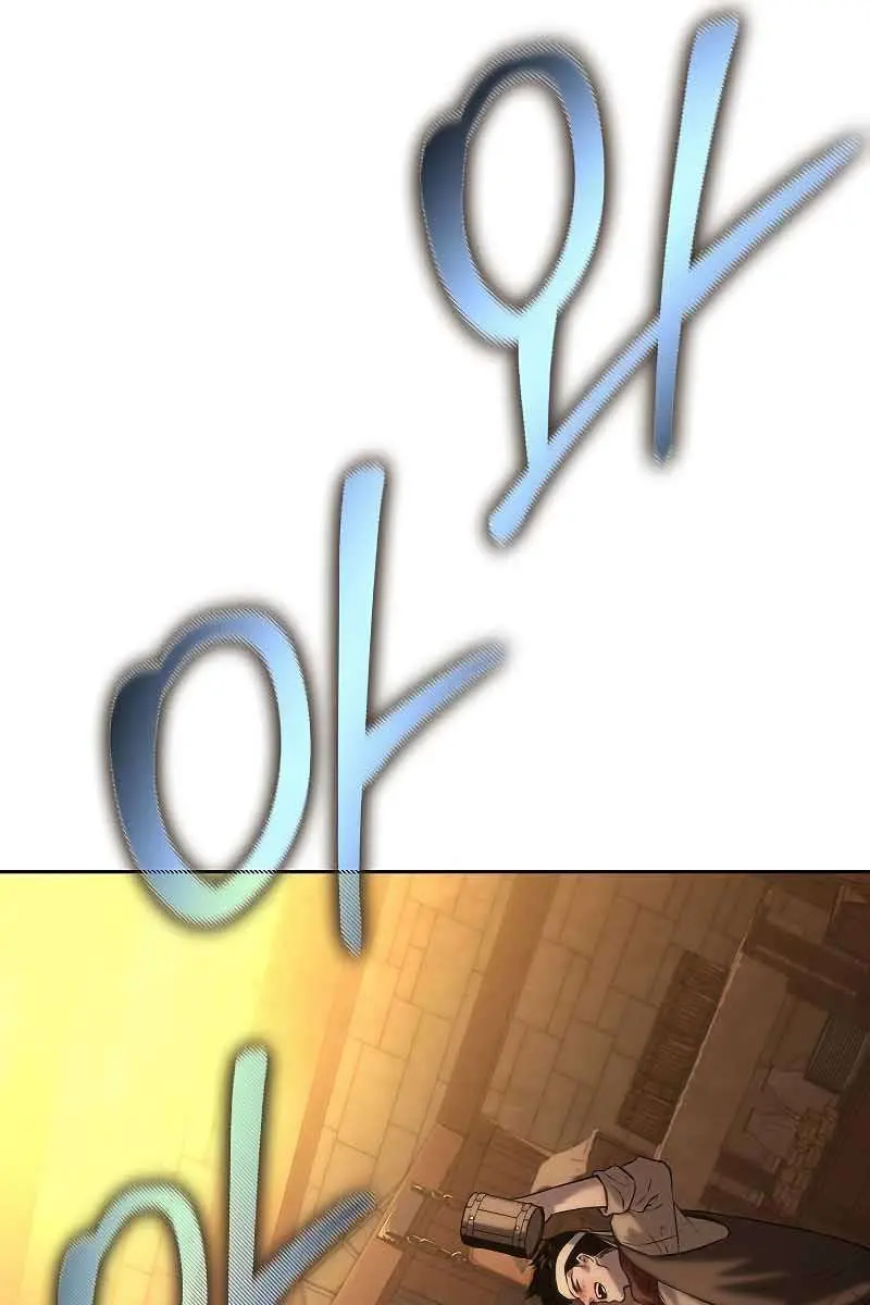 The Priest of Corruption Chapter 15 Page 10