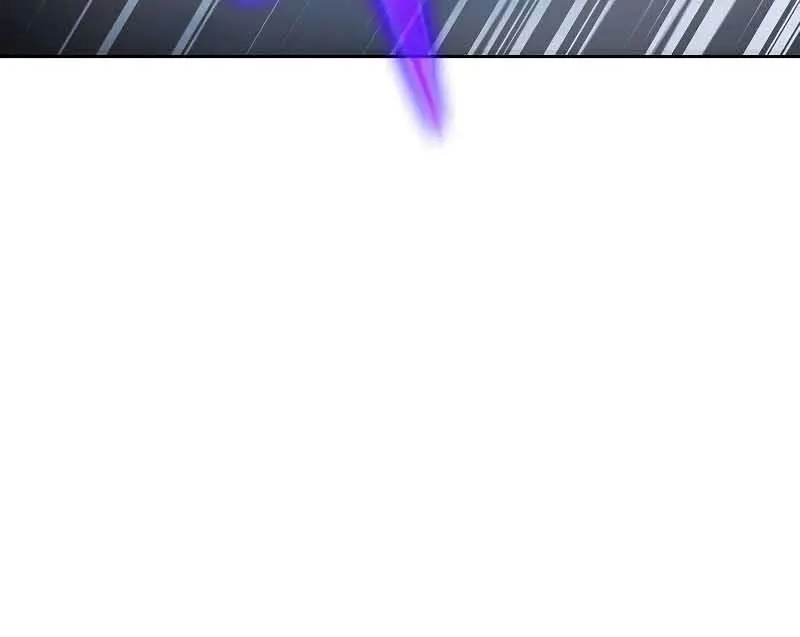 The Priest of Corruption Chapter 15 Page 21